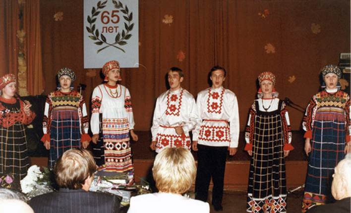 90-е годы